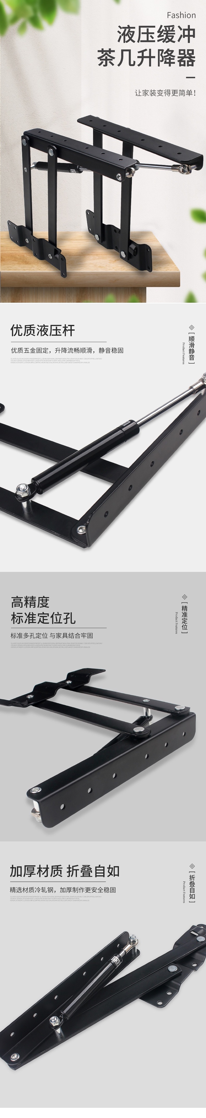 Lift Up Coffee Table Hinges